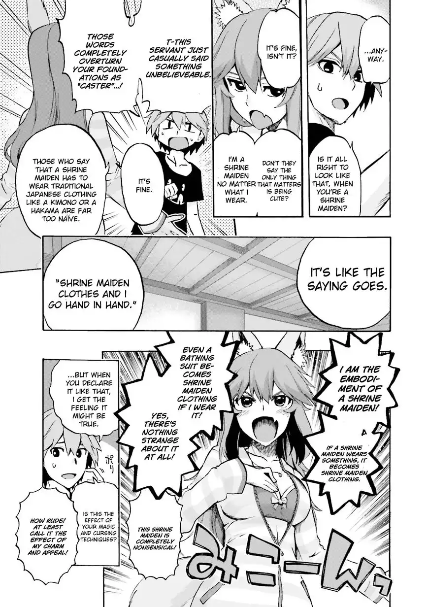 Fate/Extra - CCC Fox Tail Chapter 22 11